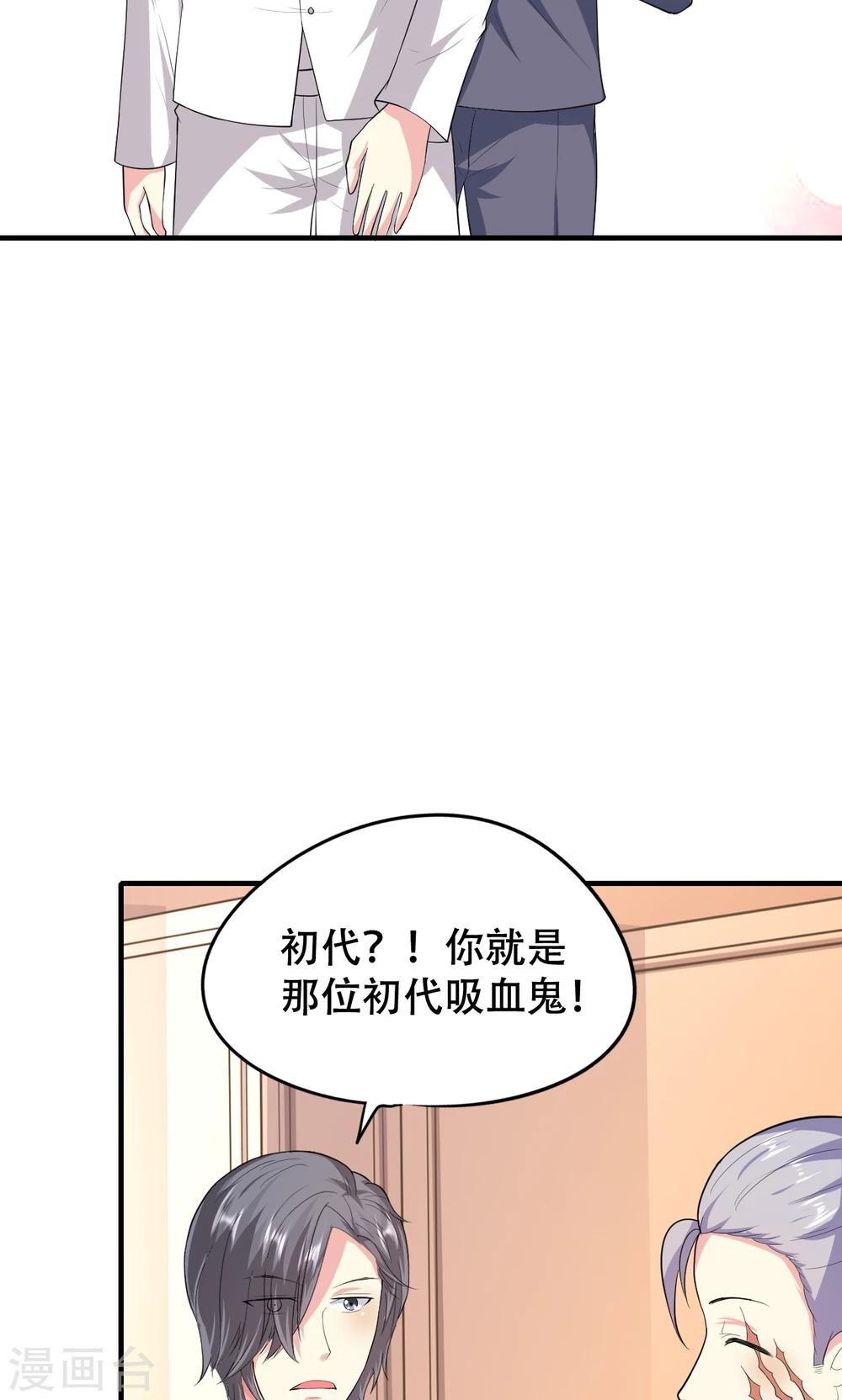 第73话-第74话