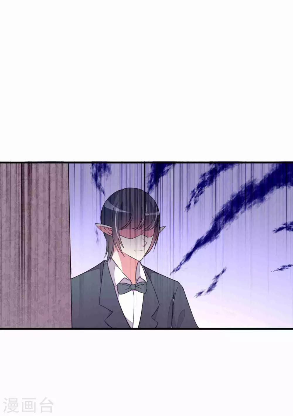 第75话-第76话