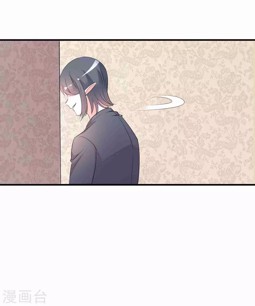 第75话-第76话