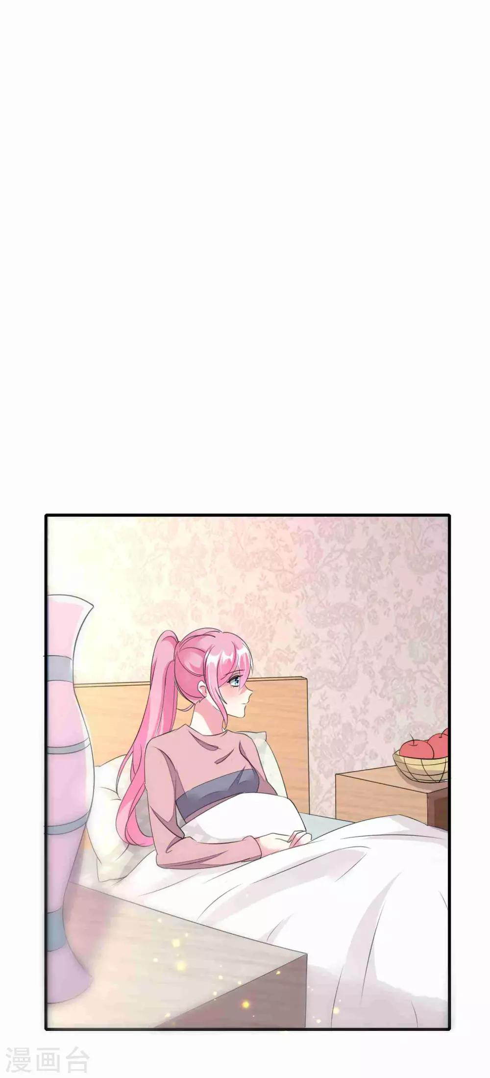 第75话-第76话