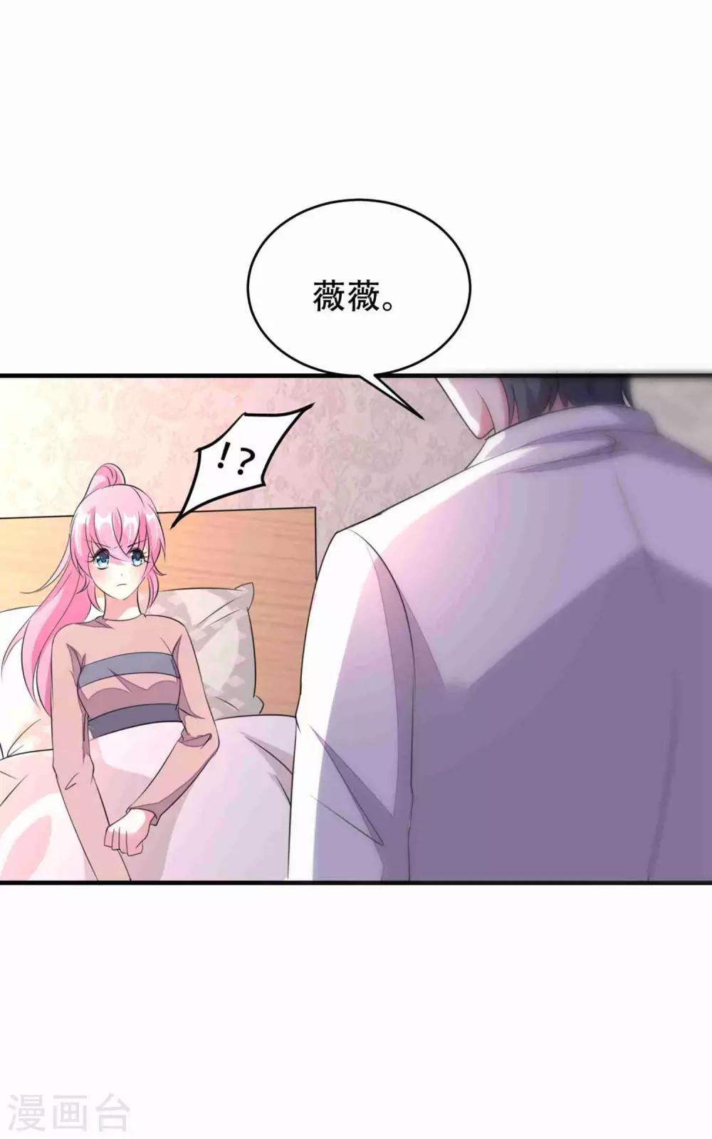第75话-第76话