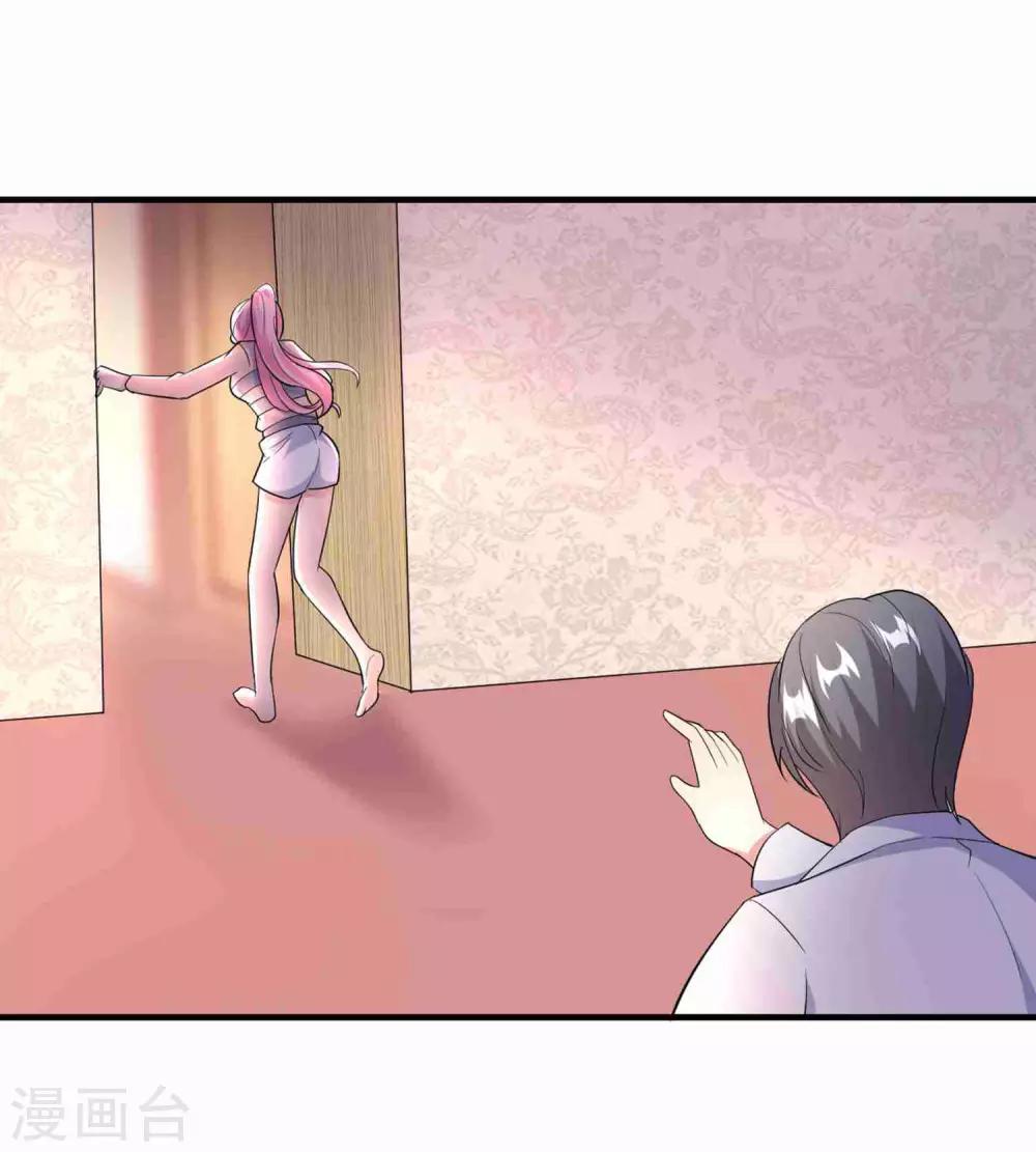 第75话-第76话