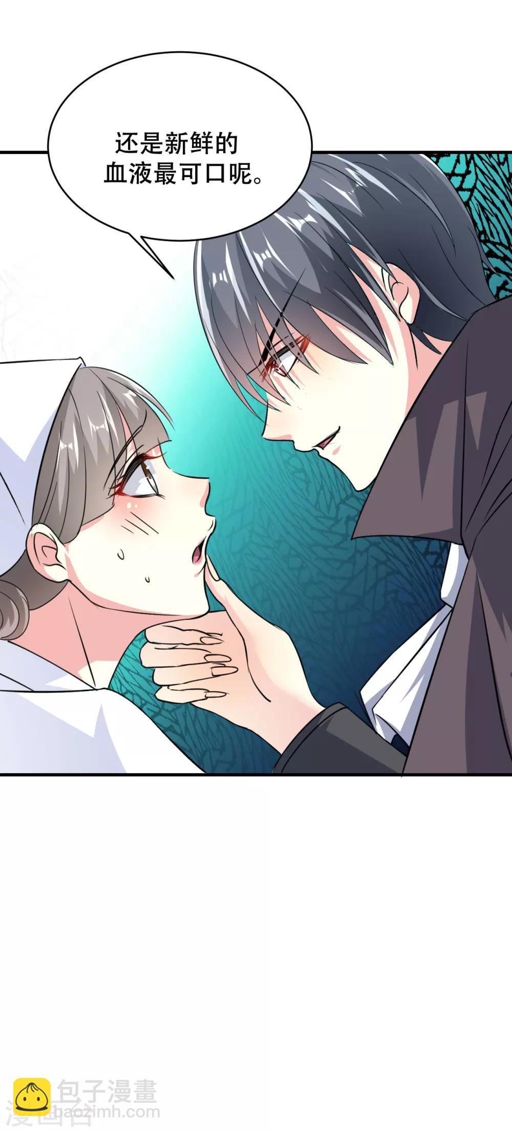 第77话-第78话