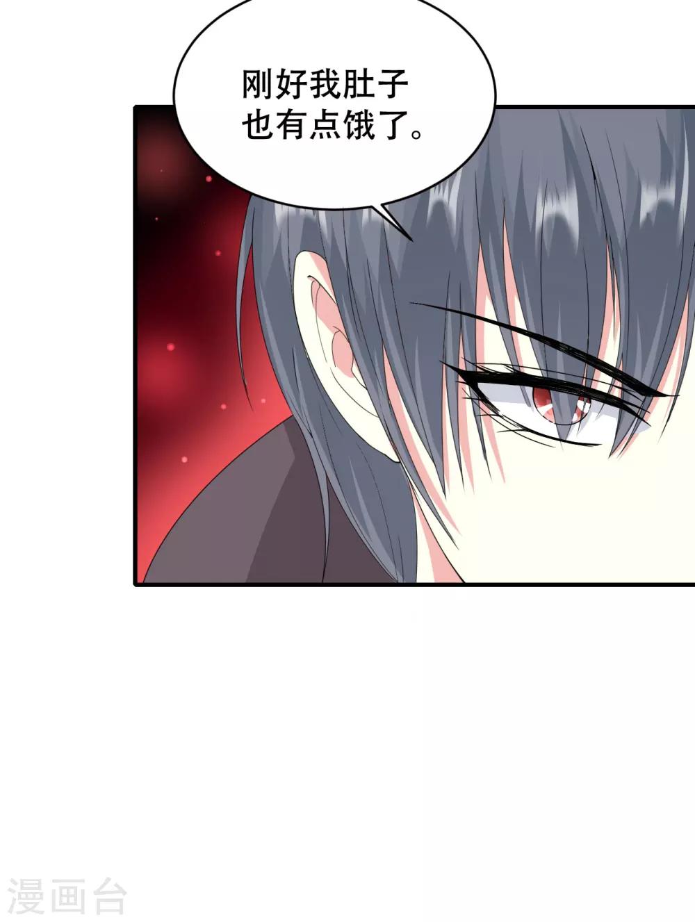 第77话-第78话