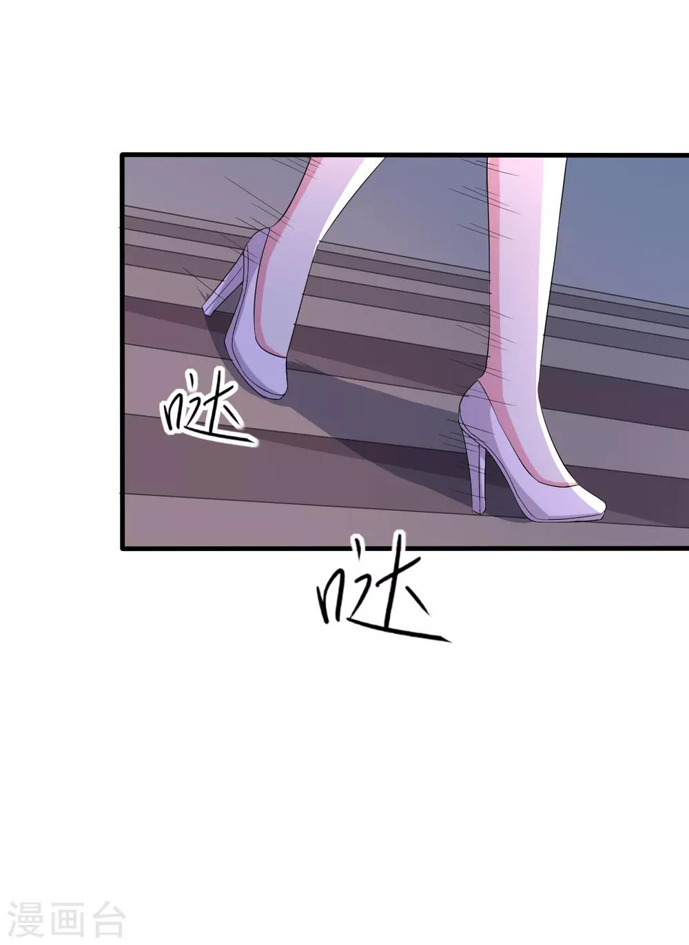 第79话-第80话