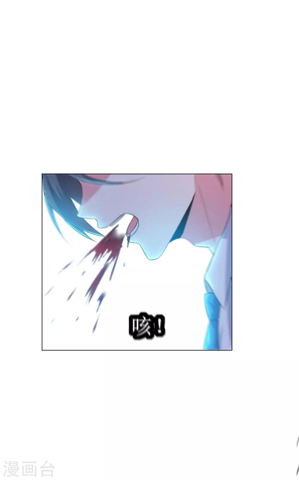 第81话-第82话
