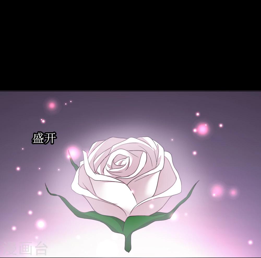 第83话-第84话