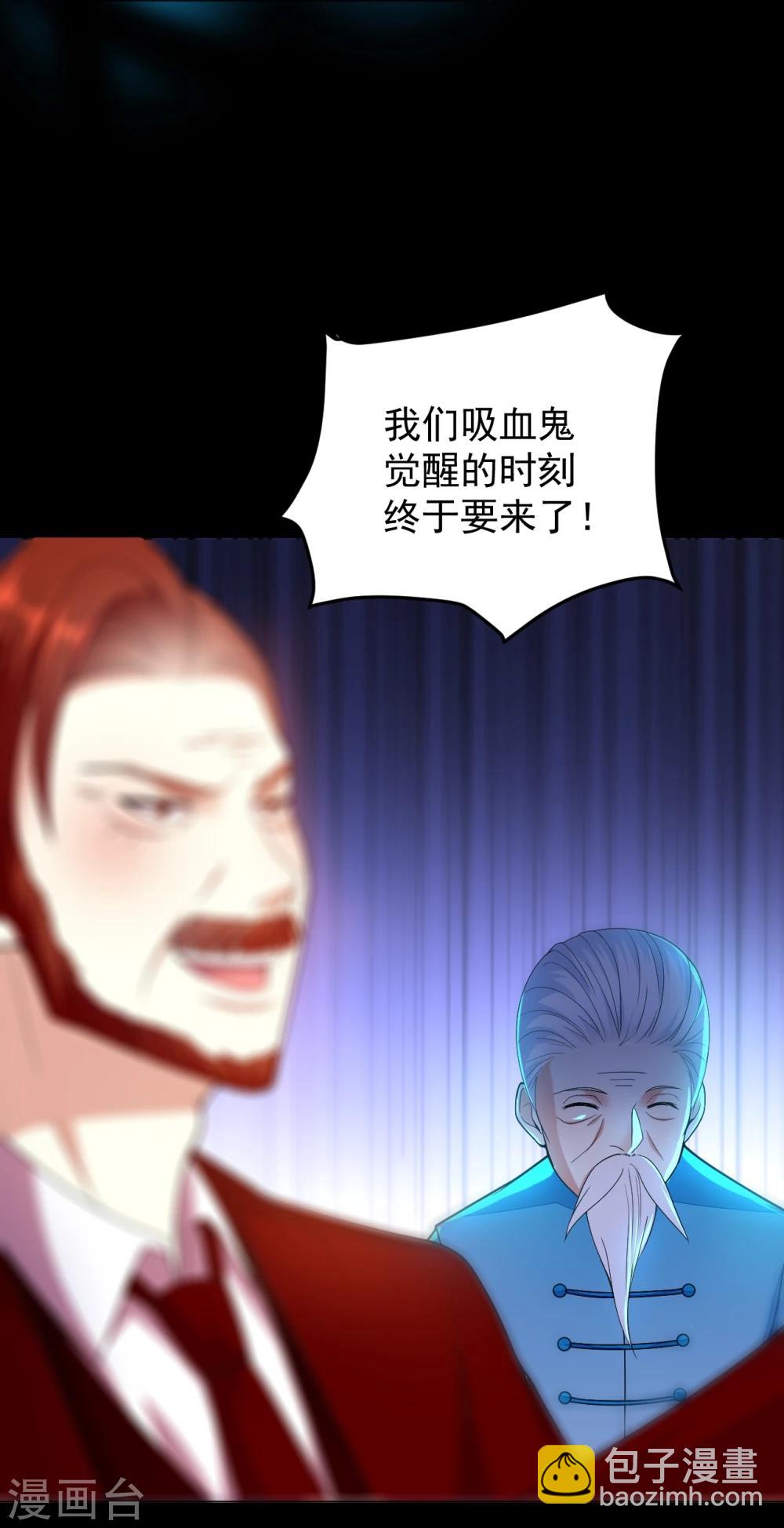 第83话-第84话