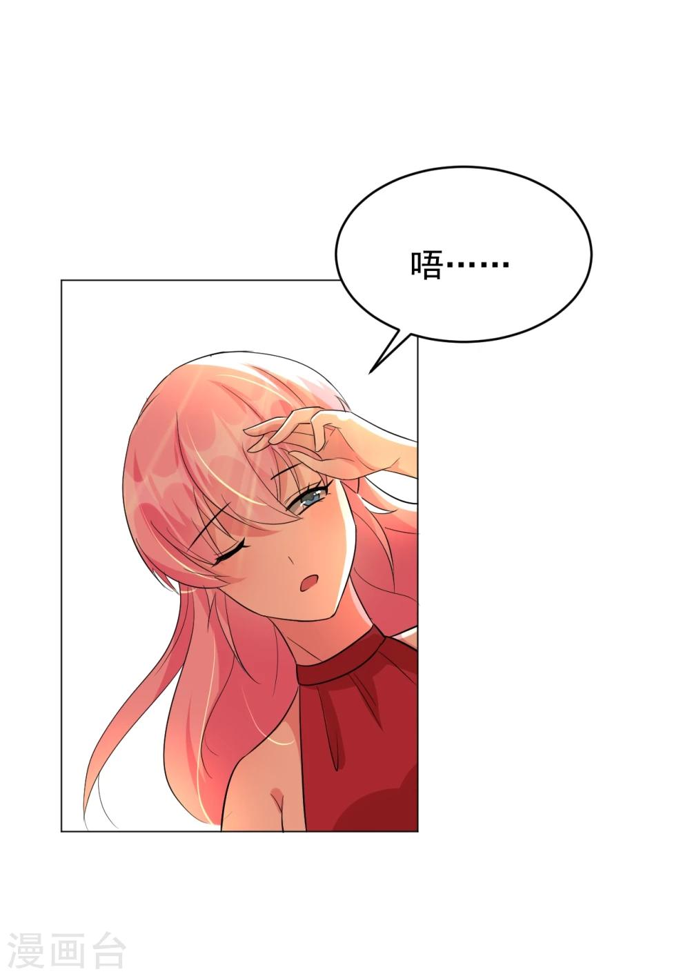 第83话-第84话