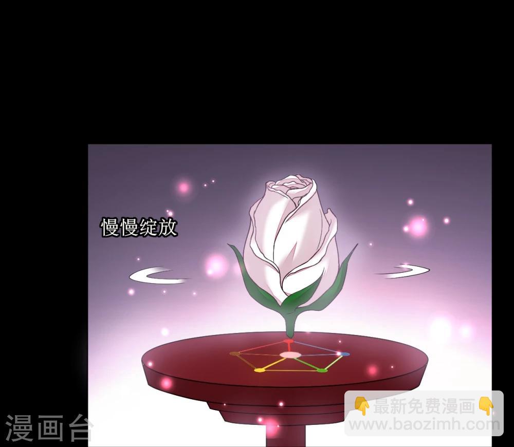 第83话-第84话