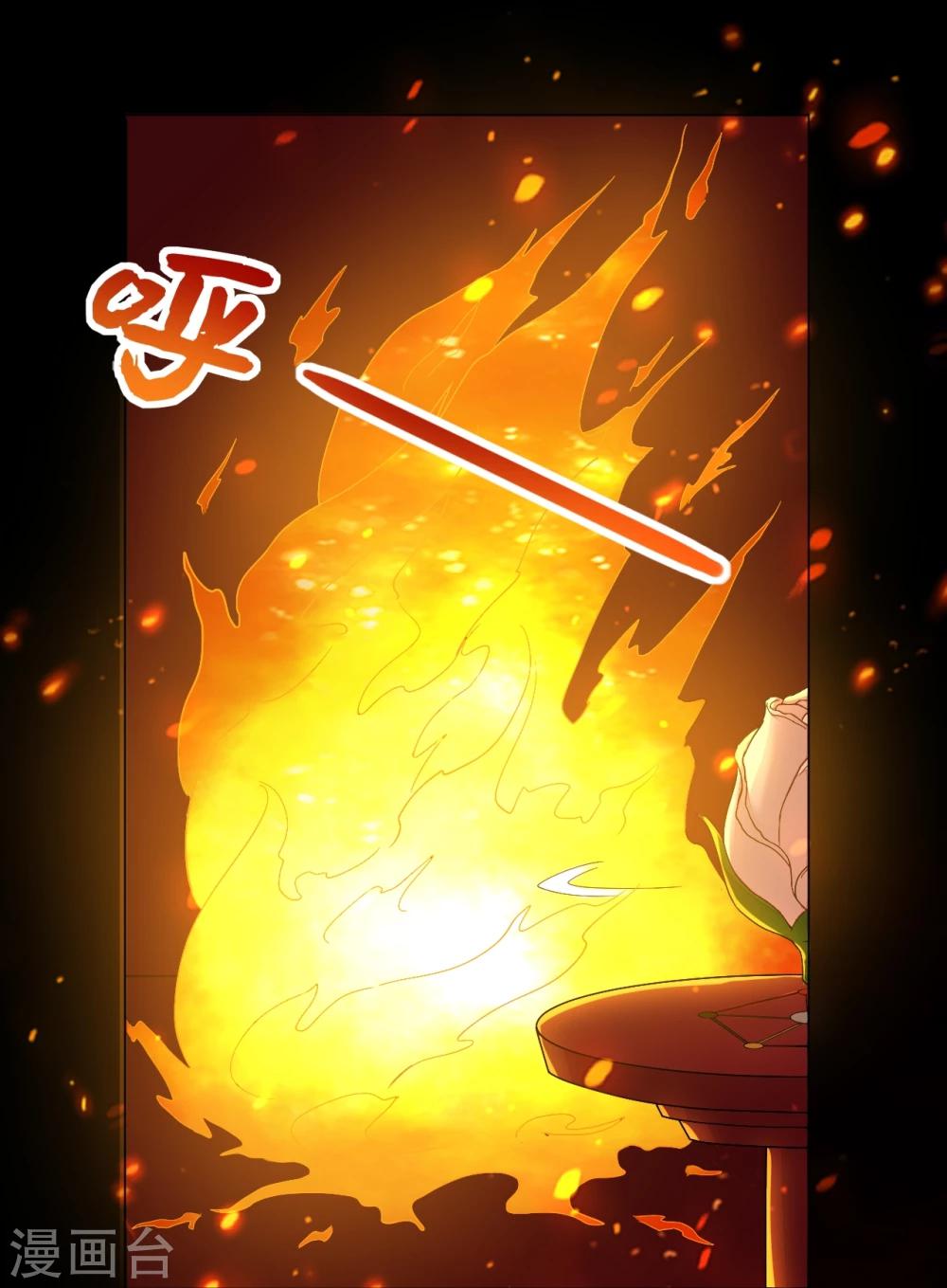 第83话-第84话