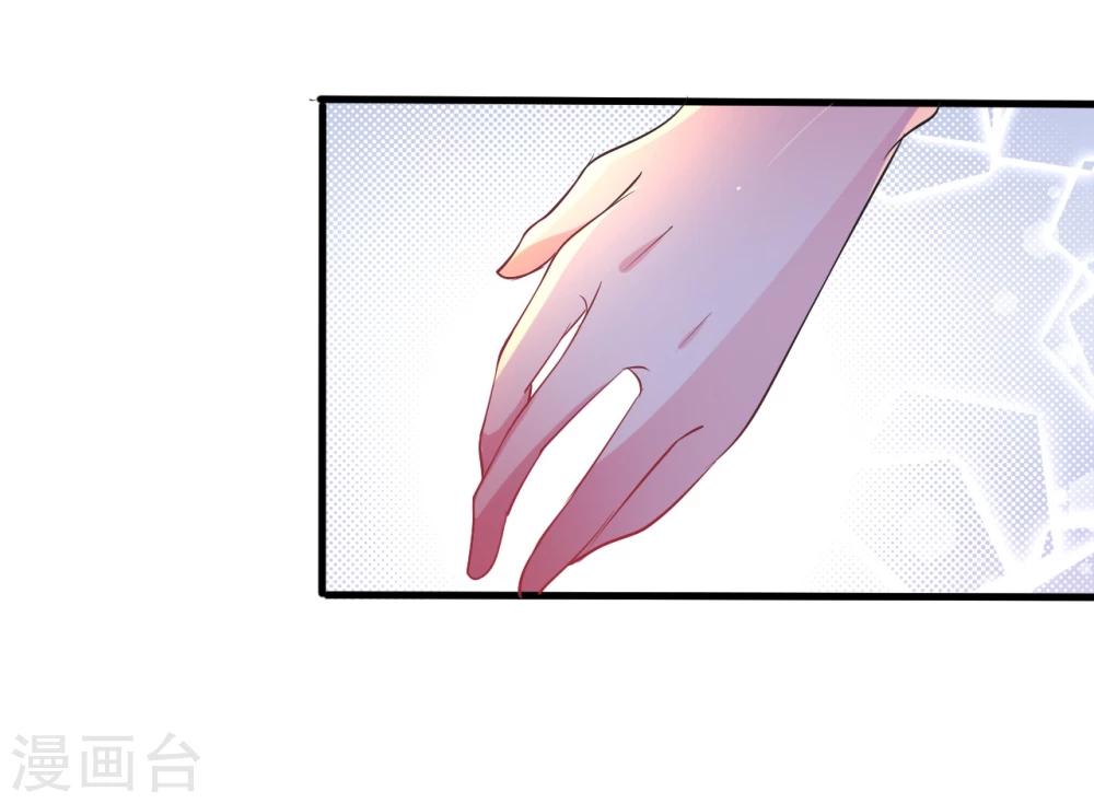 第85话-第86话