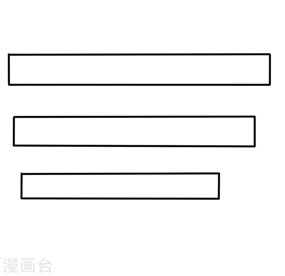 第85话-第86话