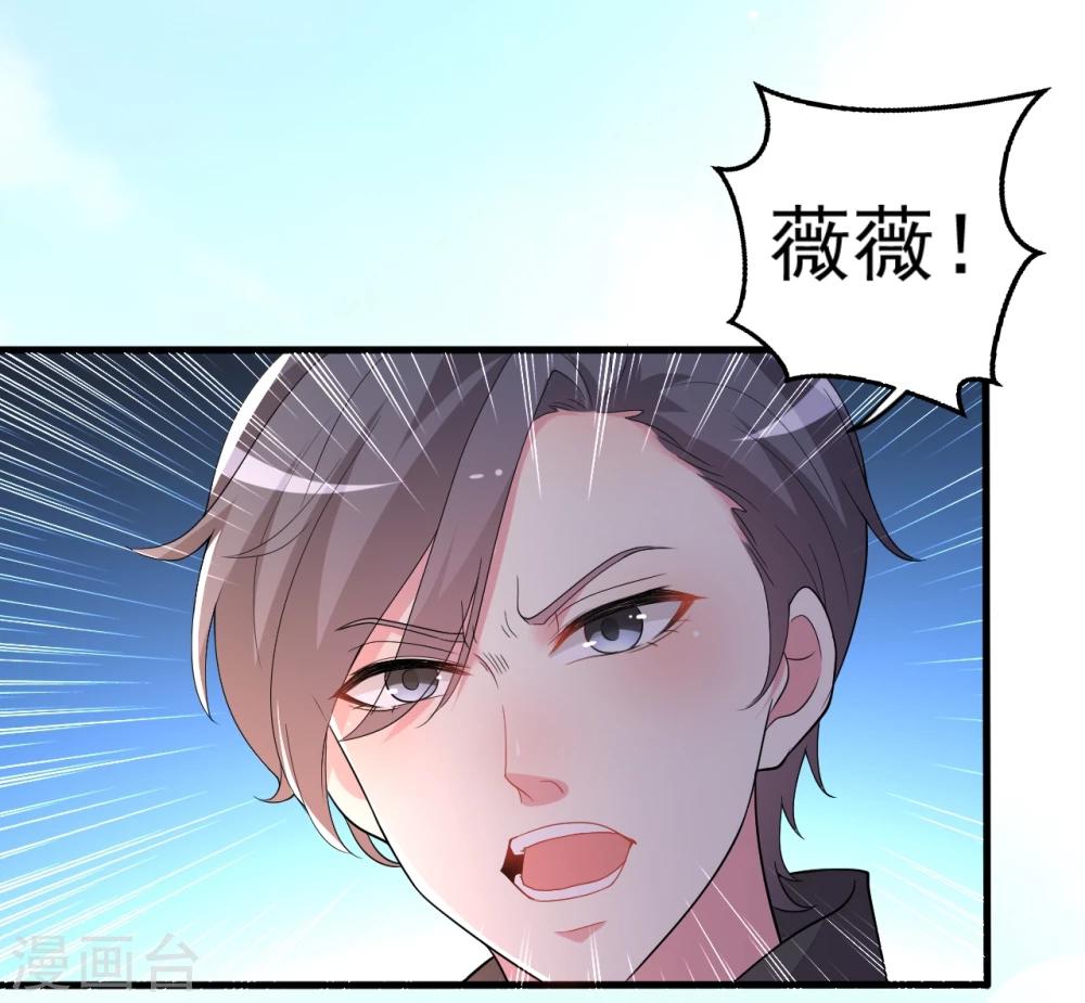 第85话-第86话