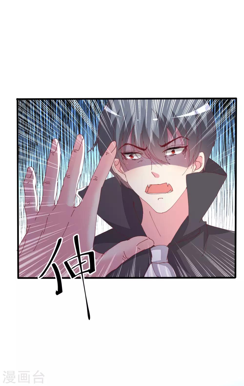 第87话-第88话