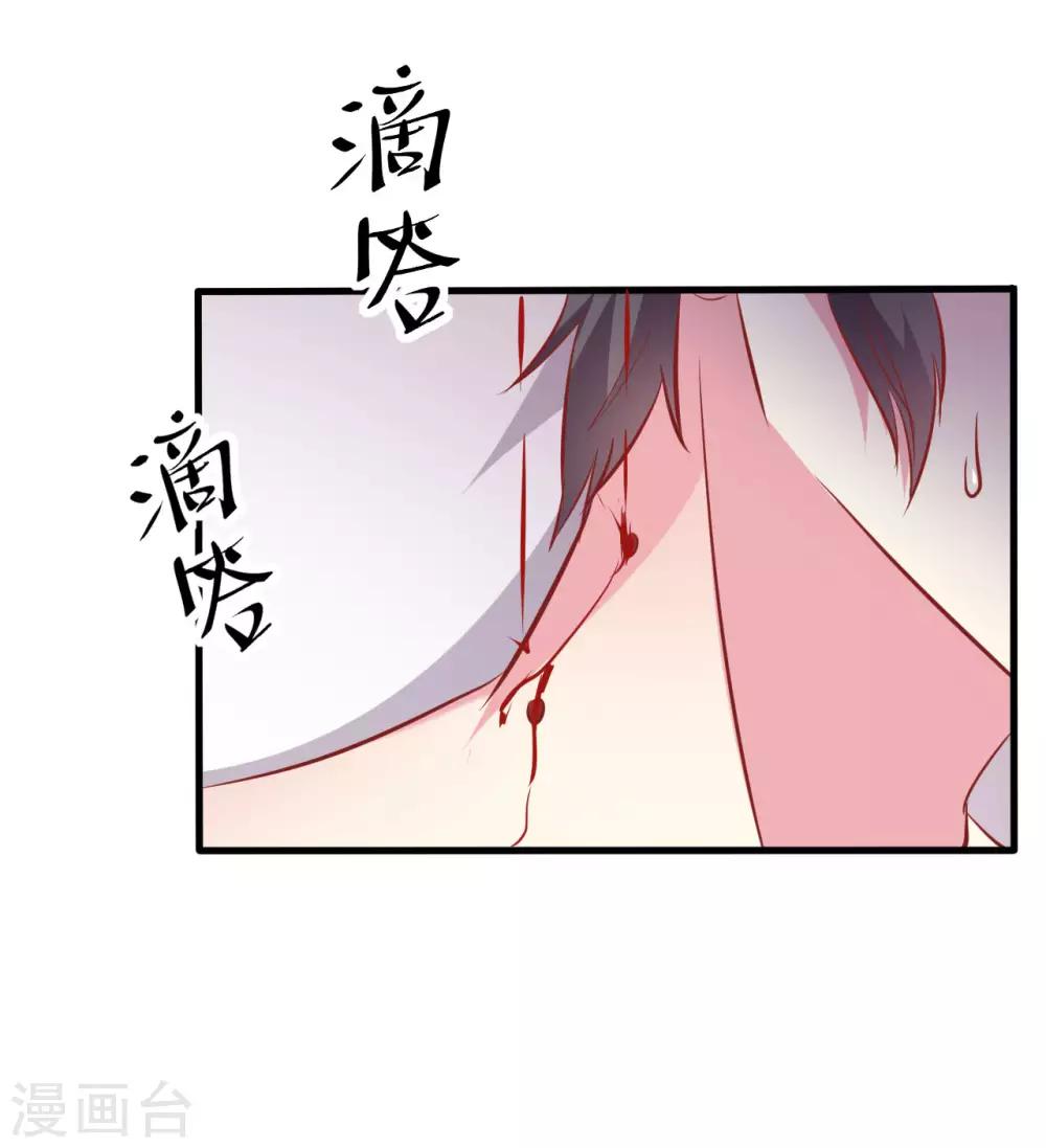 第89话-第90话