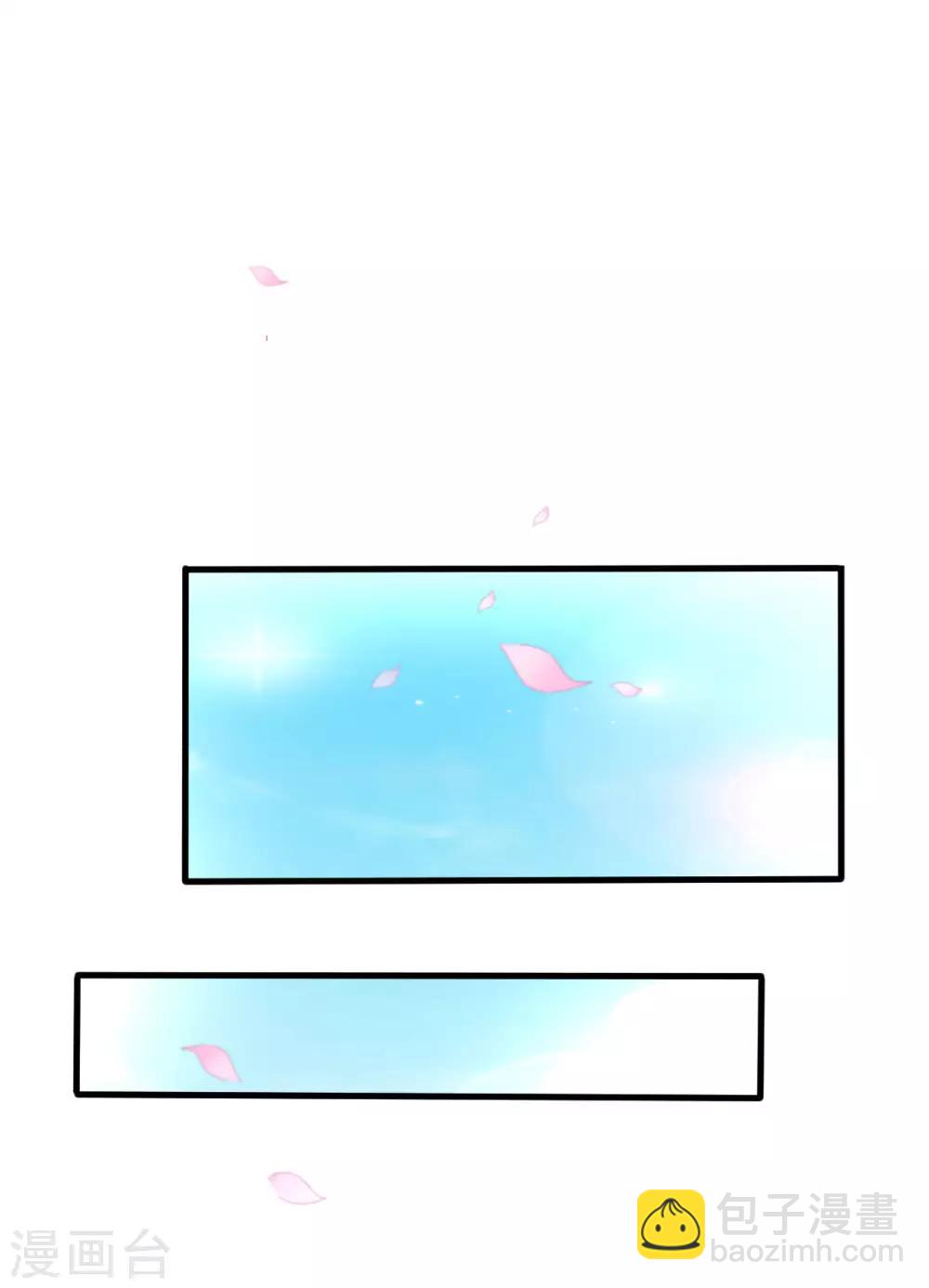 第91话-第92话
