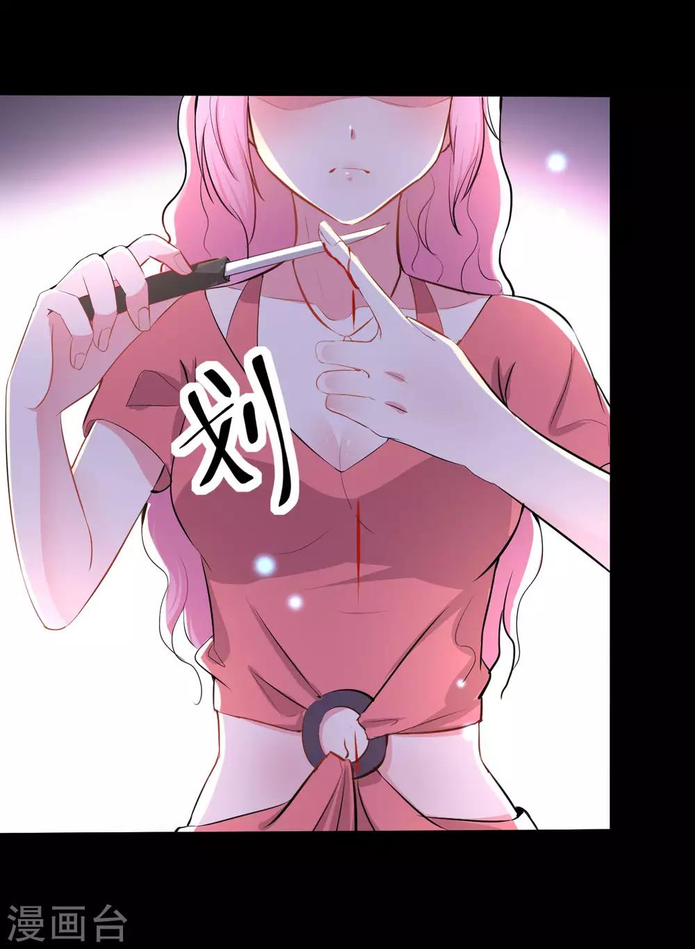 第93话-第94话