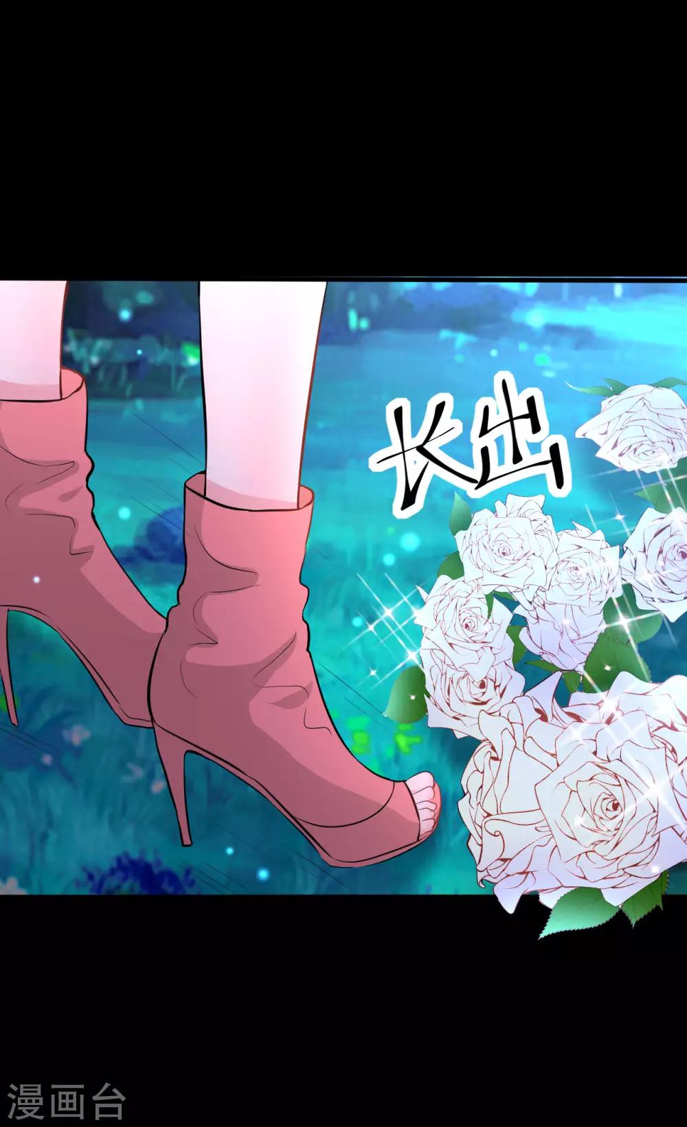 第93话-第94话