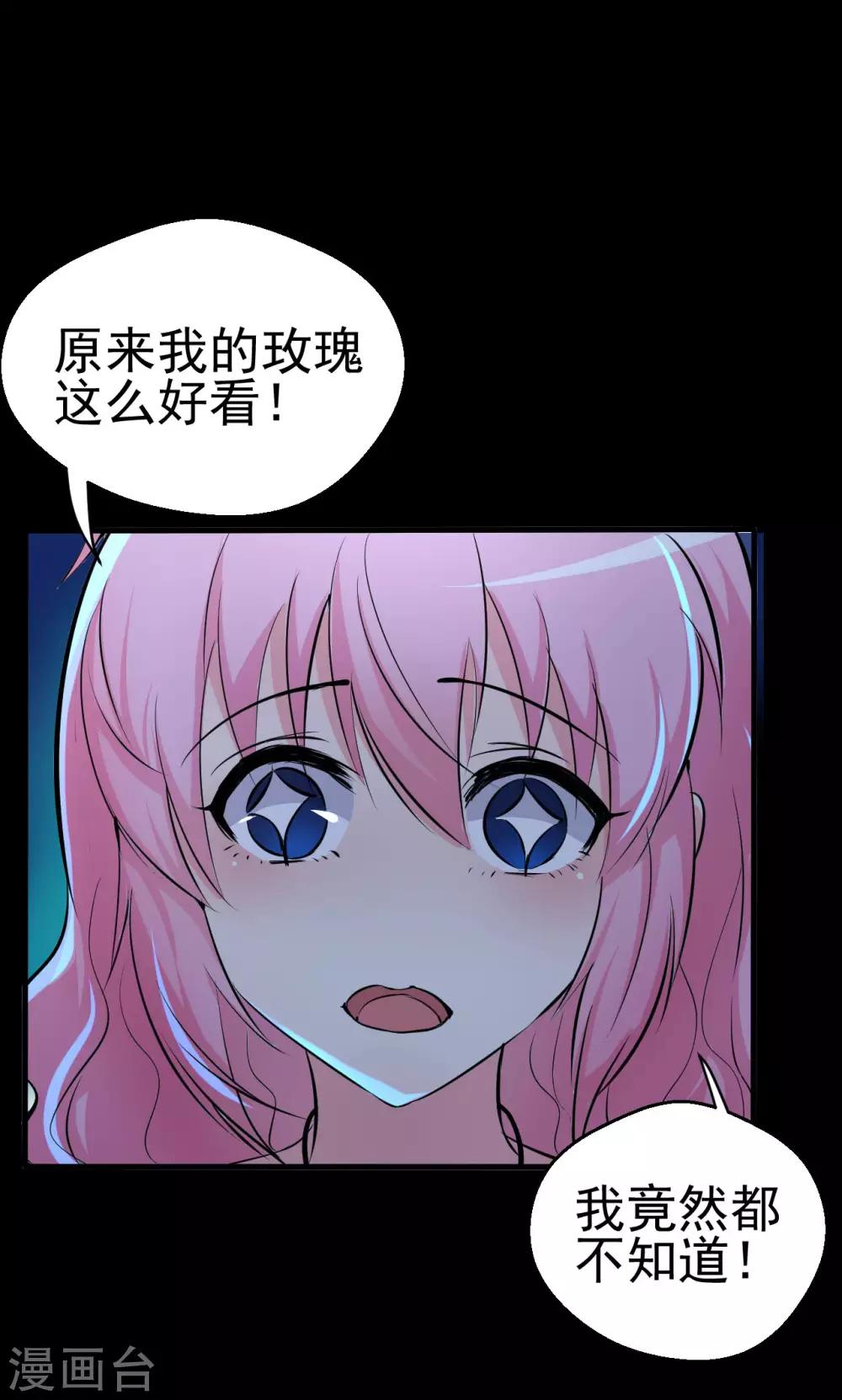 第93话-第94话