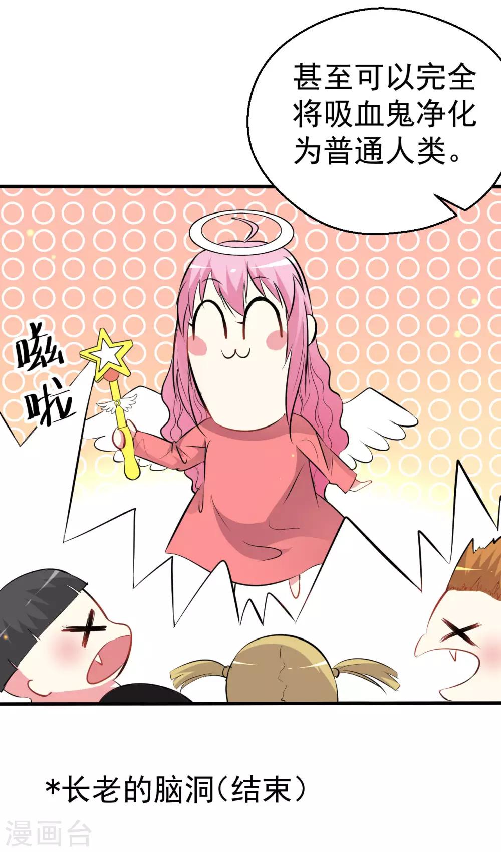 第93话-第94话