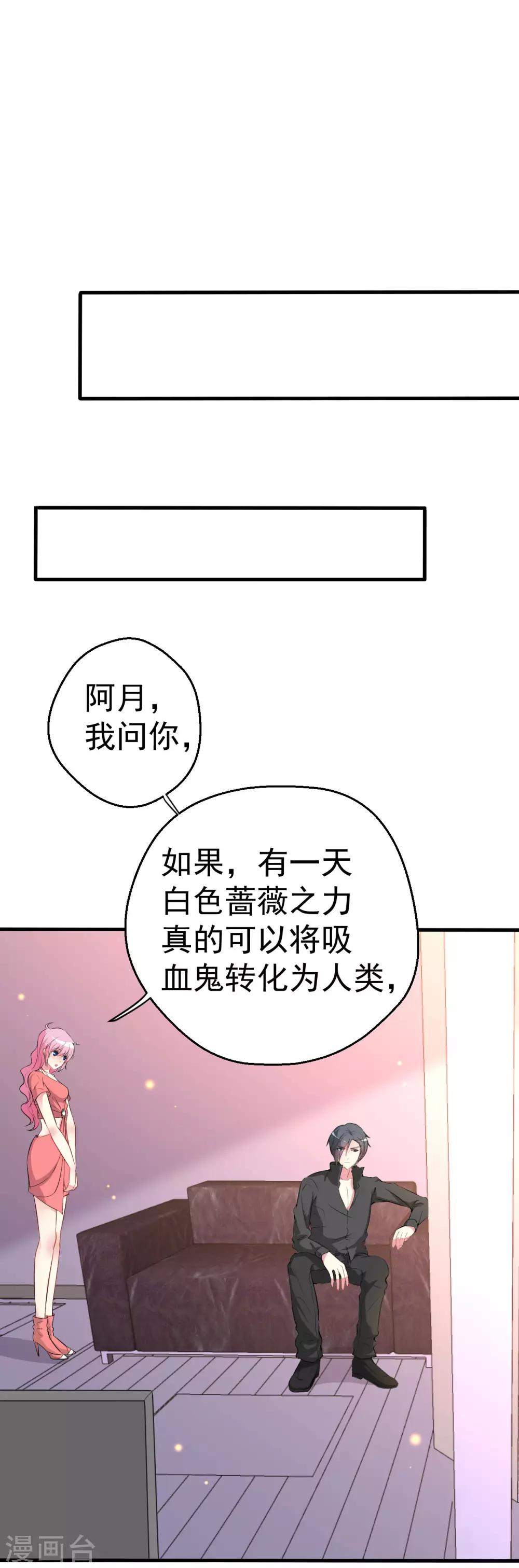 第93话-第94话