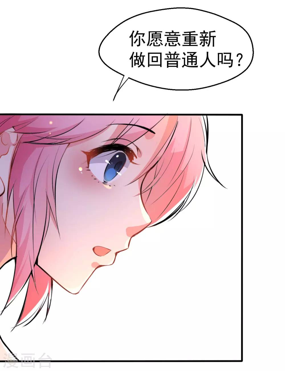 第93话-第94话