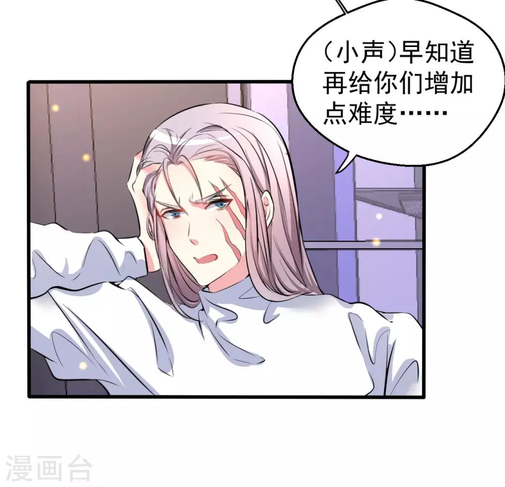 第93话-第94话