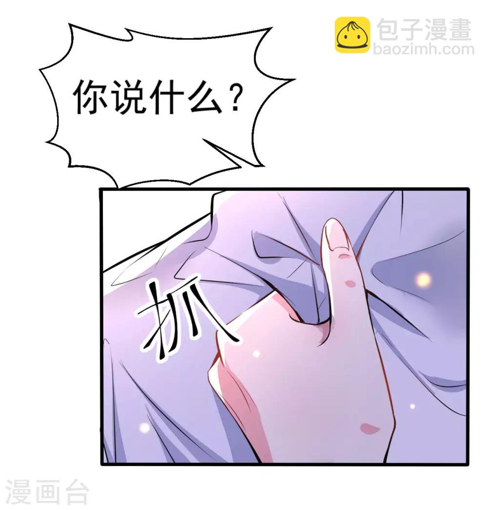 第93话-第94话