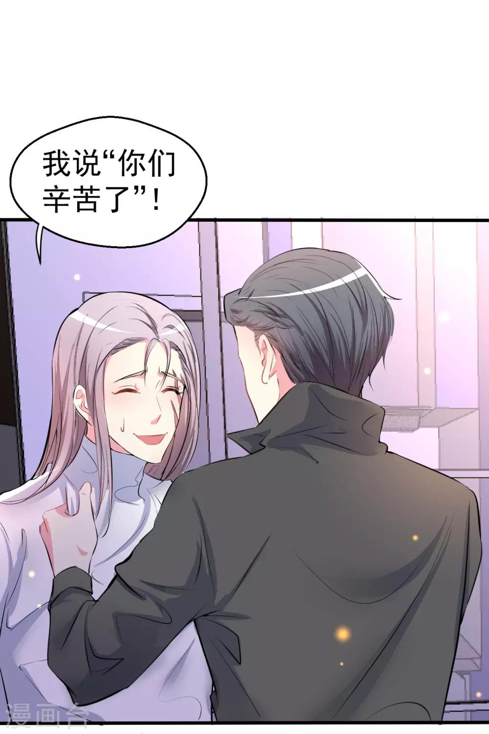 第93话-第94话