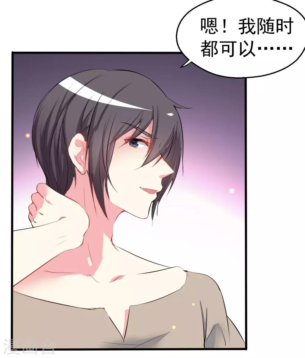 第93话-第94话