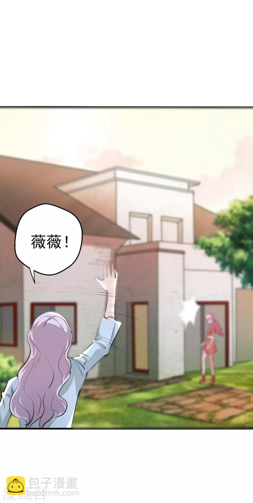 第95话-第96话