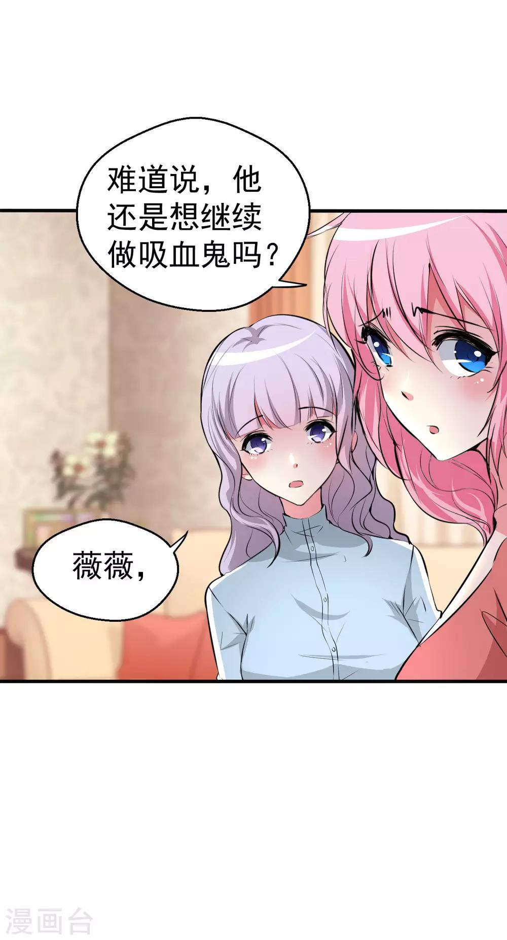 第95话-第96话