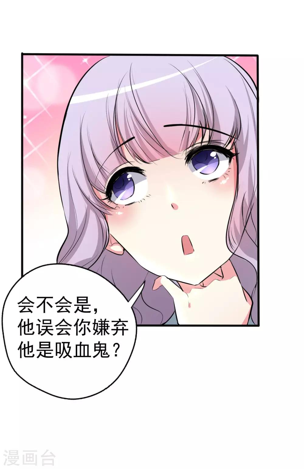 第95话-第96话