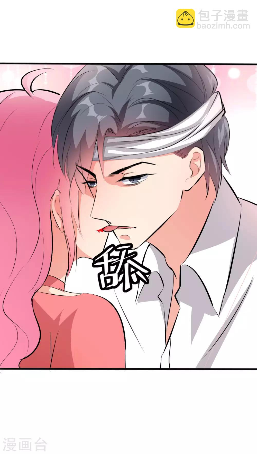 第97话-第98话