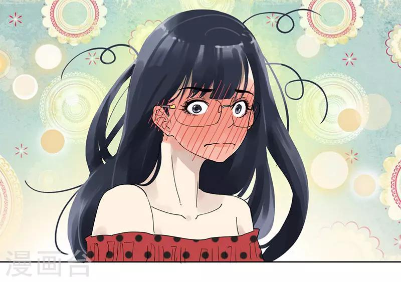 第14话 不该有的烦恼-第14话