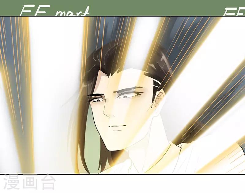 第14话 不该有的烦恼-第14话