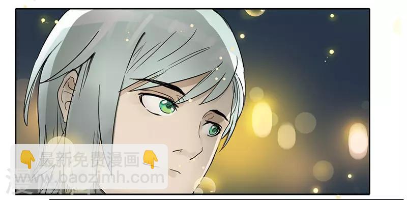 第24话 依靠-第24话