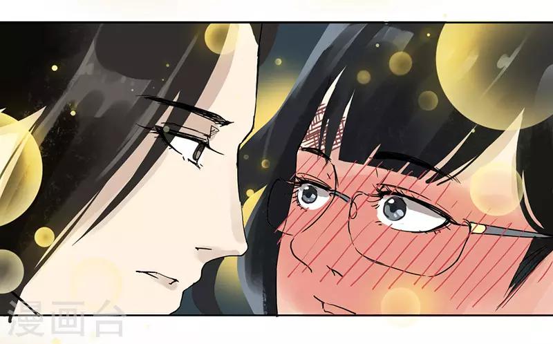 第28话 捉奸在床-第28话