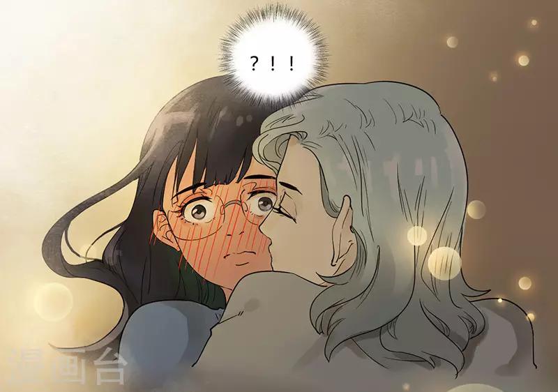 第32话 心动的滋味-第32话