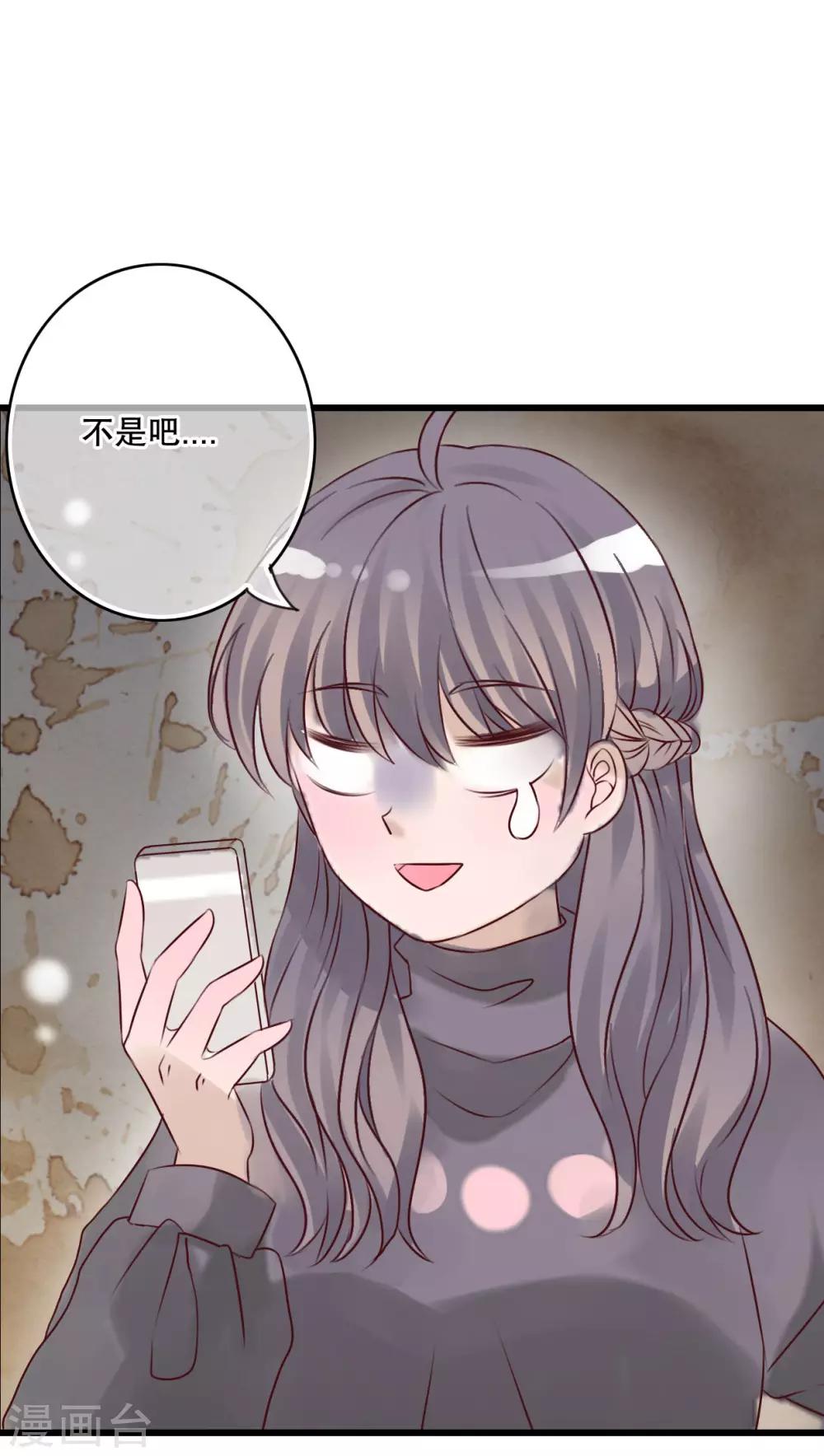 第14话 寻找-第14话