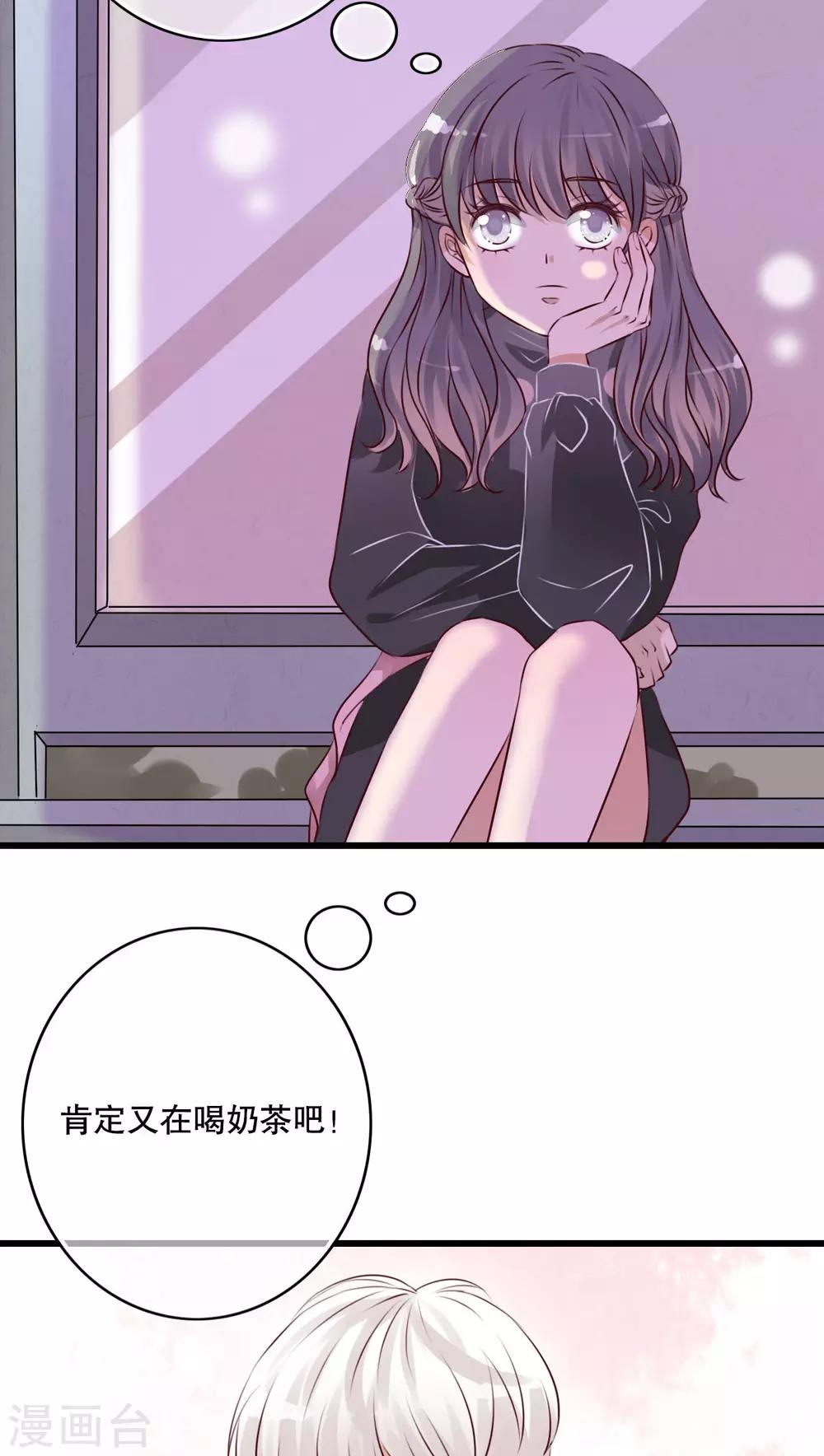 第14话 寻找-第14话