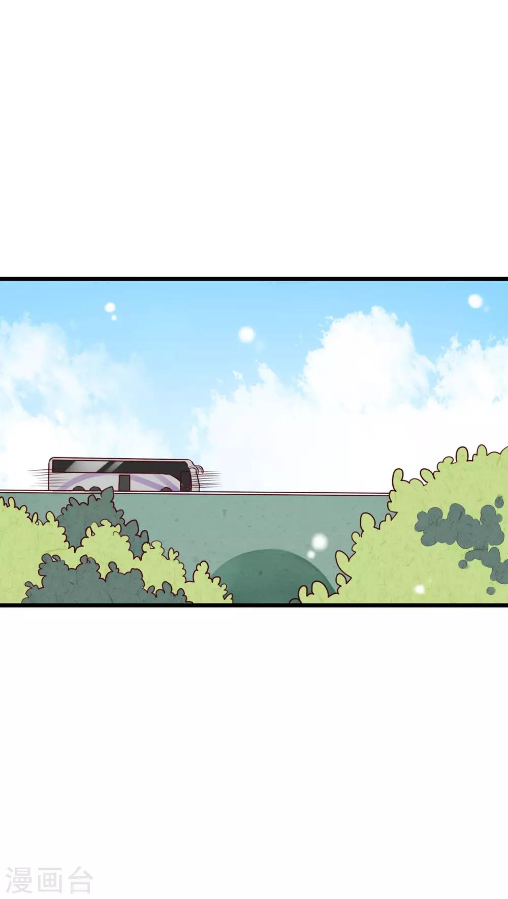 第14话 寻找-第14话