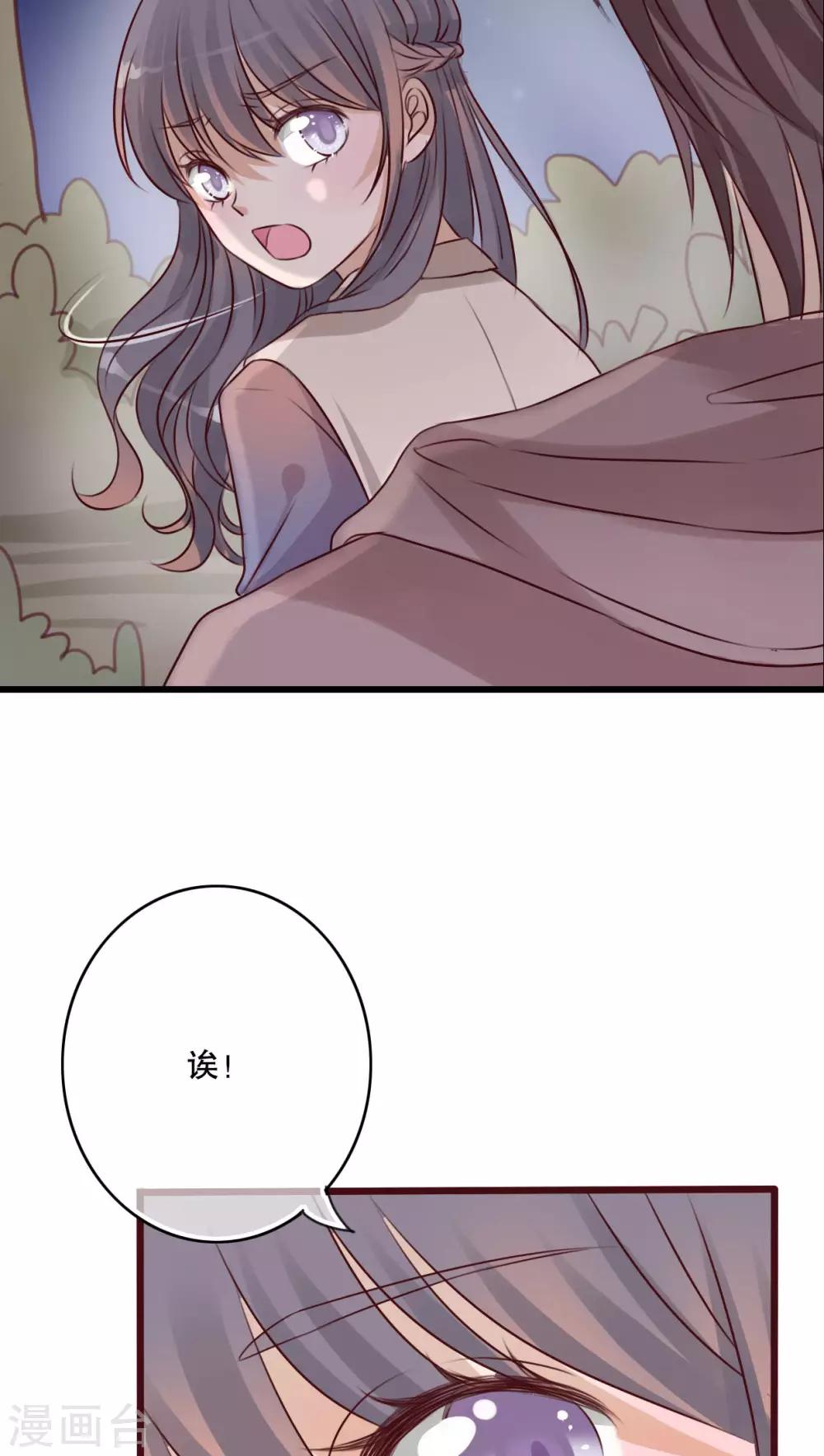 第18话 再次相遇-第18话