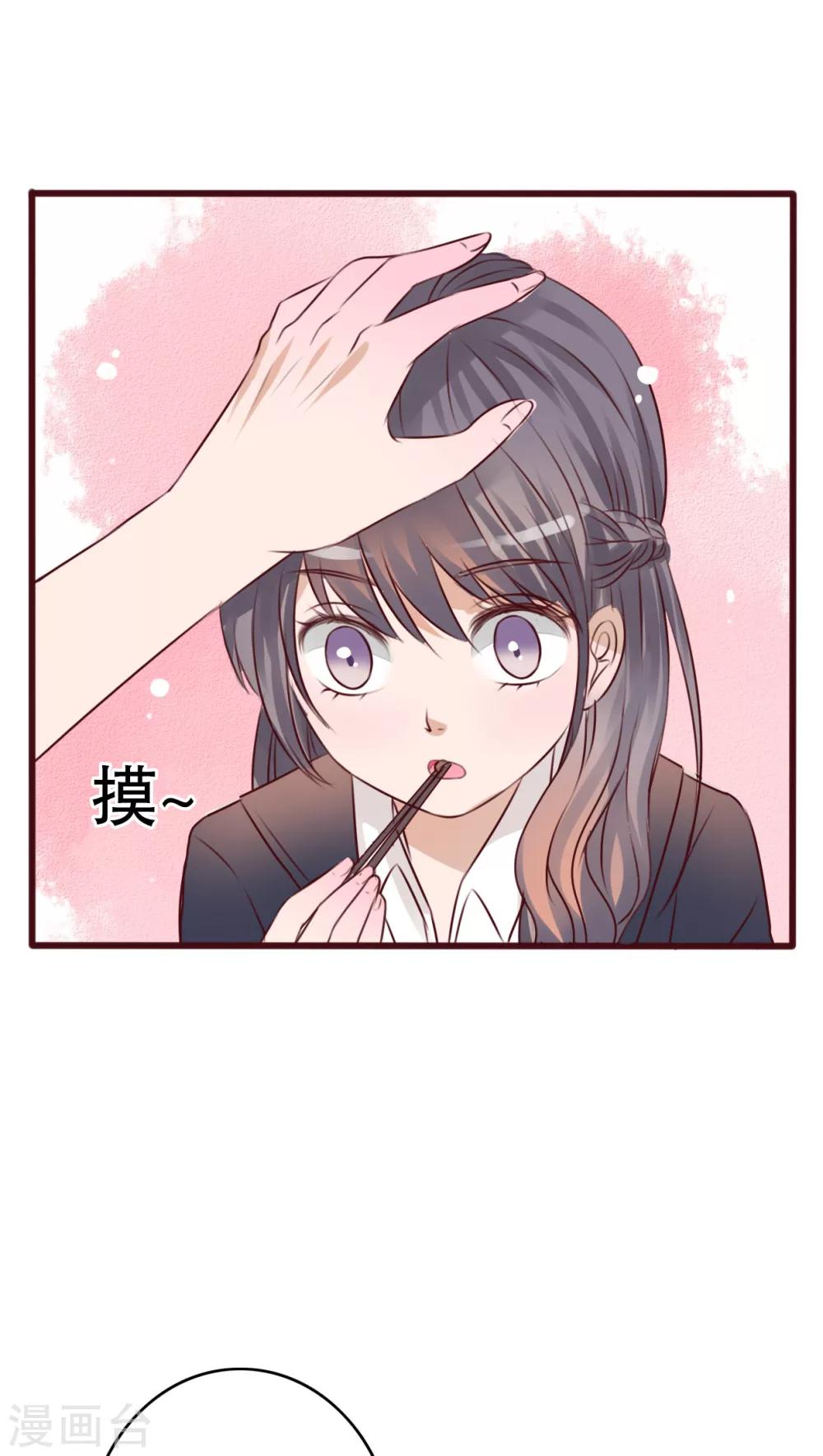 第29话 钟离野生病了-第30话
