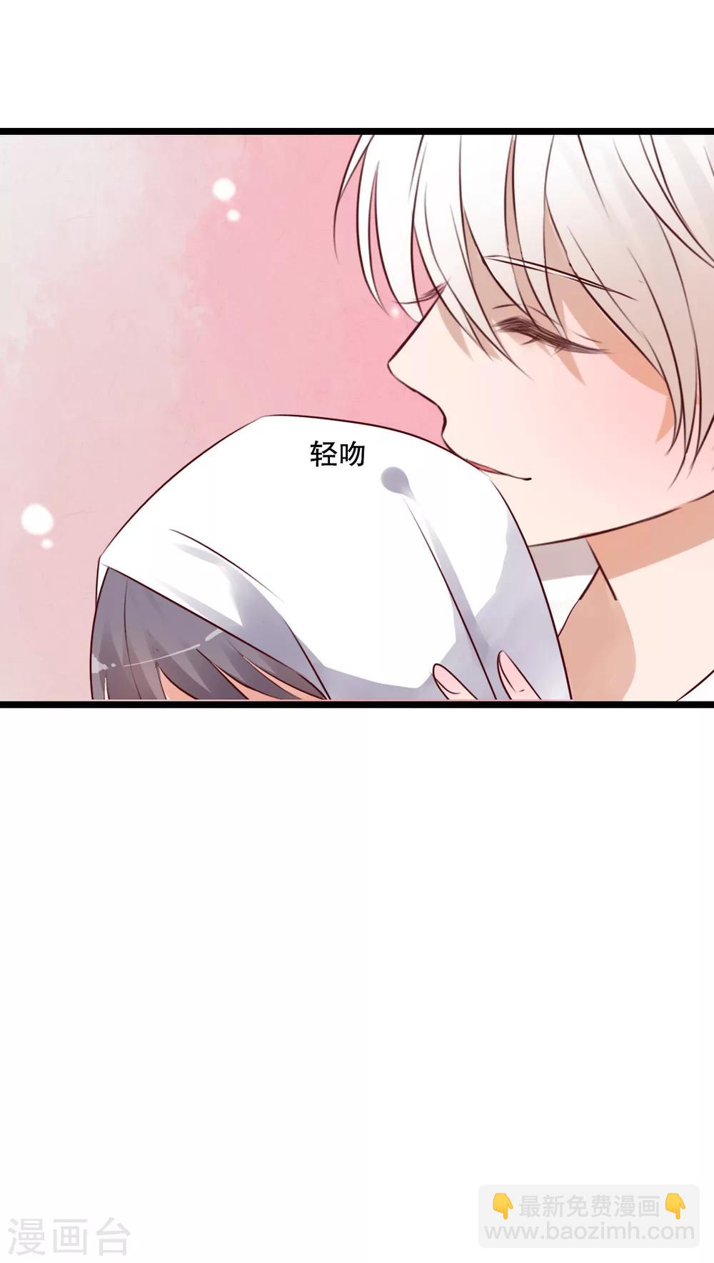 第33话 诶？又来？-第34话