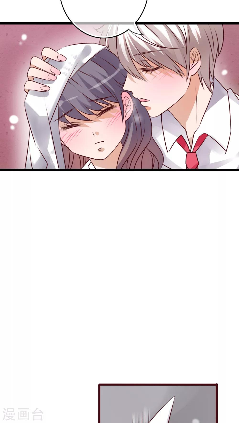 第33话 诶？又来？-第34话