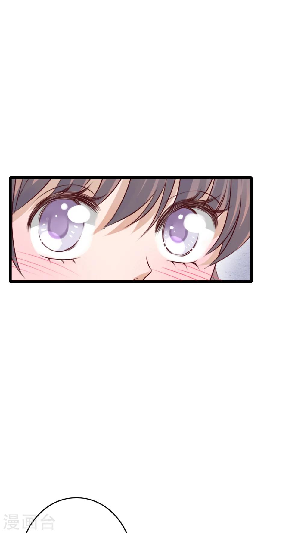 第33话 诶？又来？-第34话