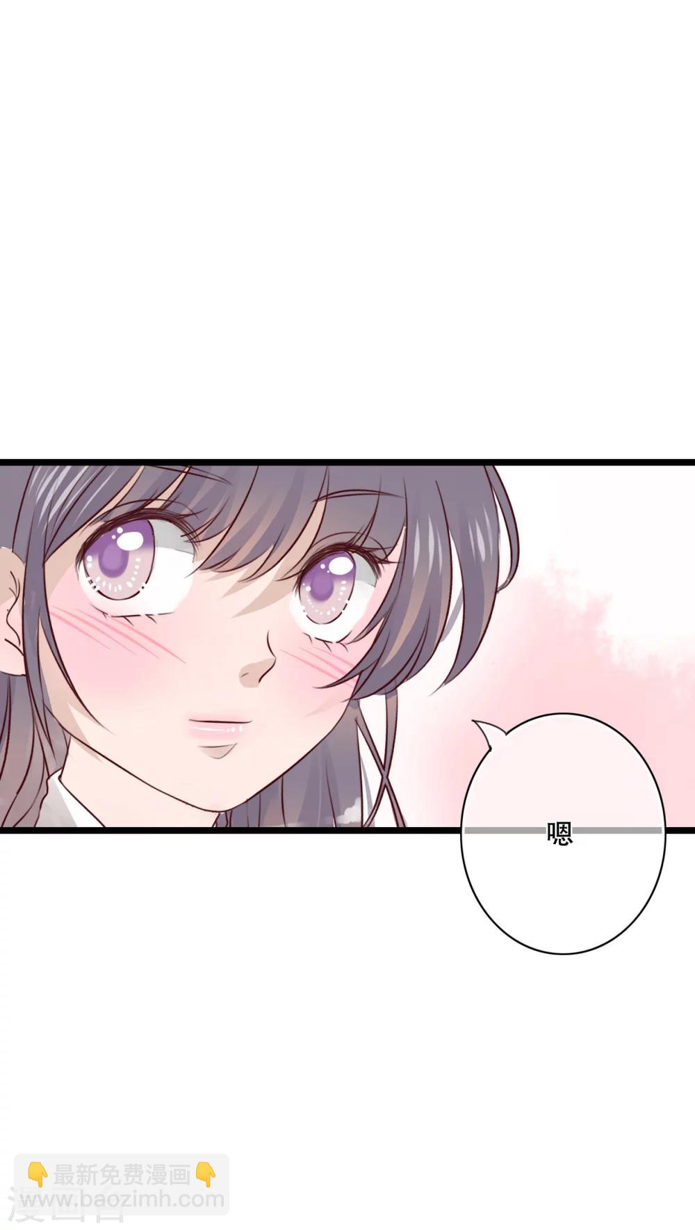 第33话 诶？又来？-第34话