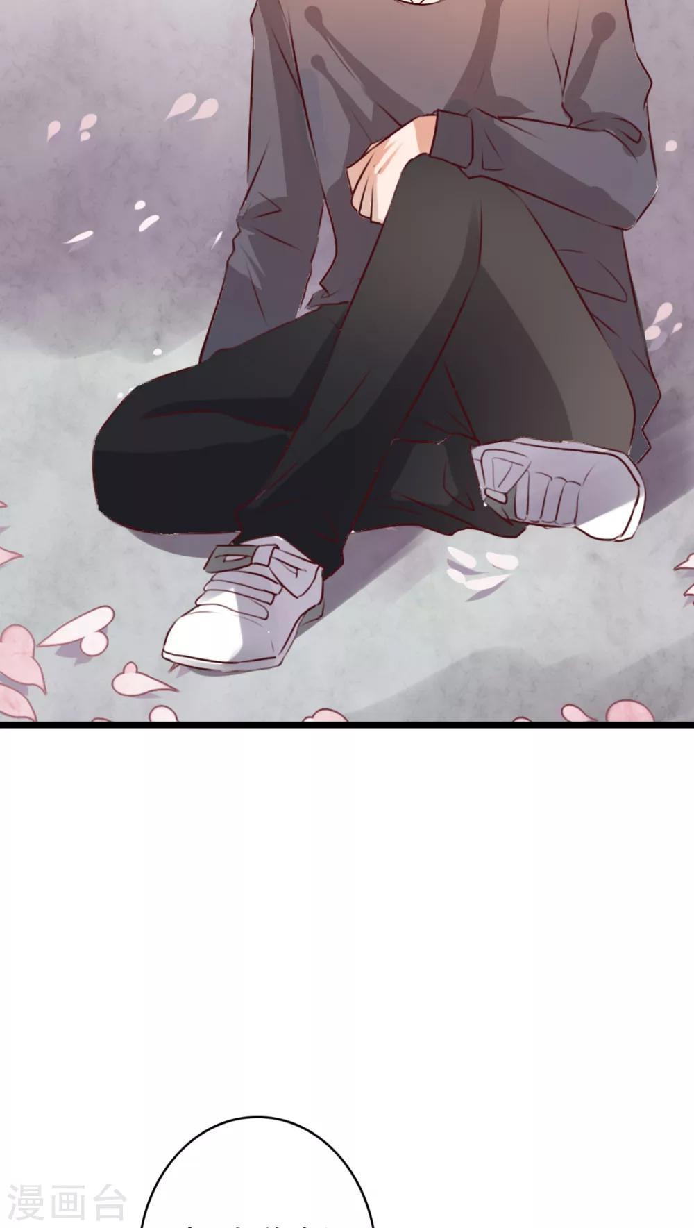 第35话 樱花树下-第36话